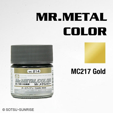 Gunze-Sangyo GX201 Metallic Black Acrylic Paint (18ml) [GUZGX201] -  HobbyTown