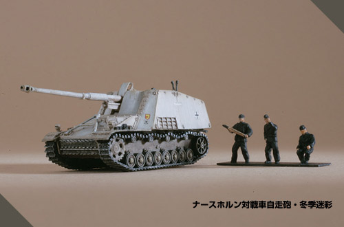 1/144 Takara World Tank Museum 3 English SHERMAN FIREFLY Winter Camo model 