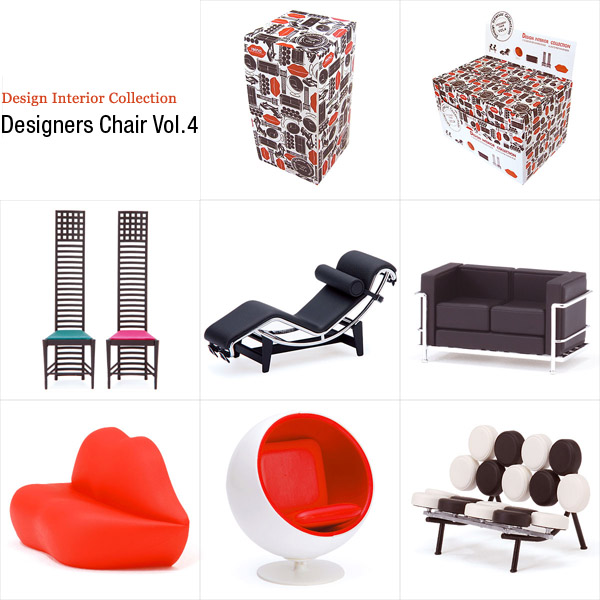 Rare Reac Japan Miniature 1/12 Scale Designer Chairs Vol.3 Each Sell Separately 
